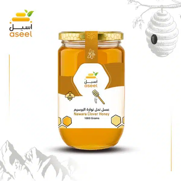 عسل نوارة البرسيم