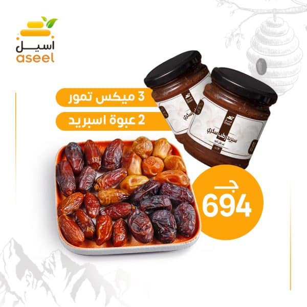 تمور عربية ميكس