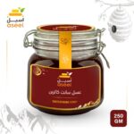 عسل السدر السانت كاترين الجبلي