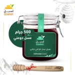 عسل سدر دوعني جبلي – Mountain Sidr Honey