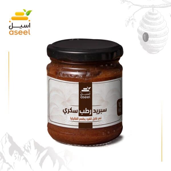 سبريد تمر سكري فانيليا