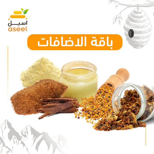 باقة ميكس إضافات العسل