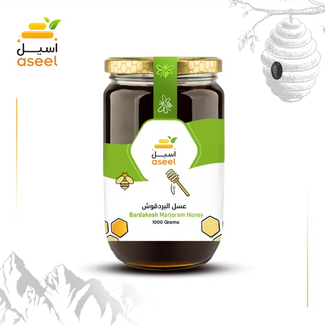 عسل البردقوش