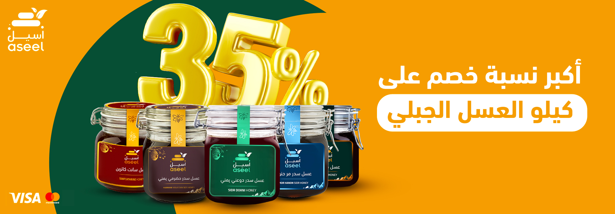 الصفحة الرئيسية