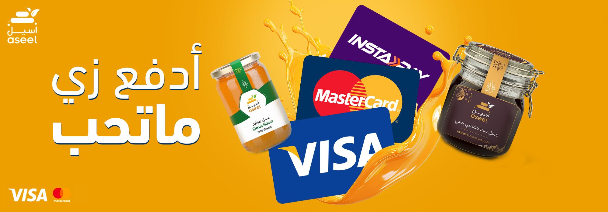 الصفحة الرئيسية