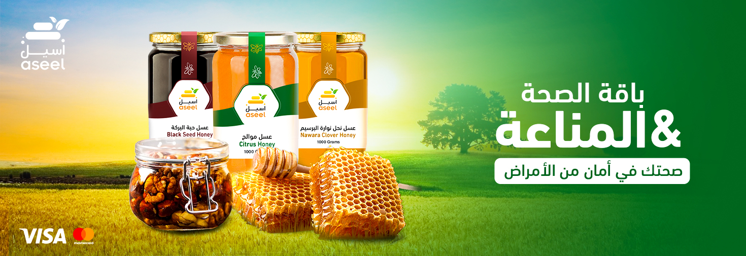 الصفحة الرئيسية