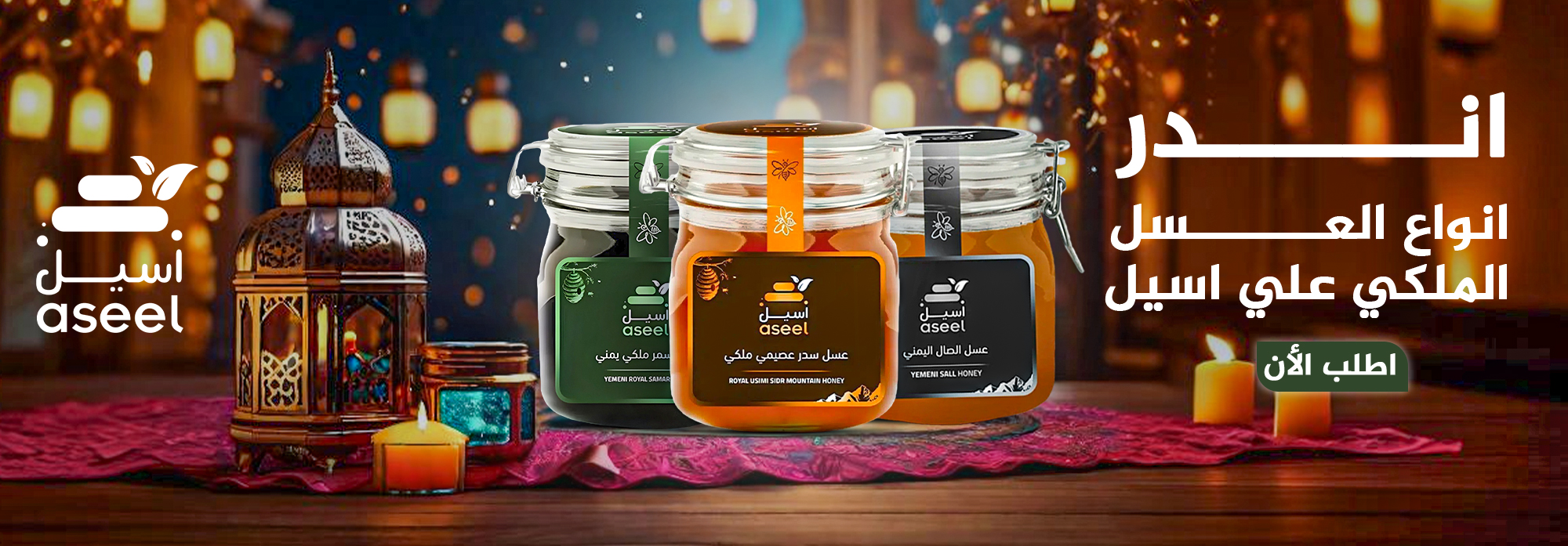 الصفحة الرئيسية