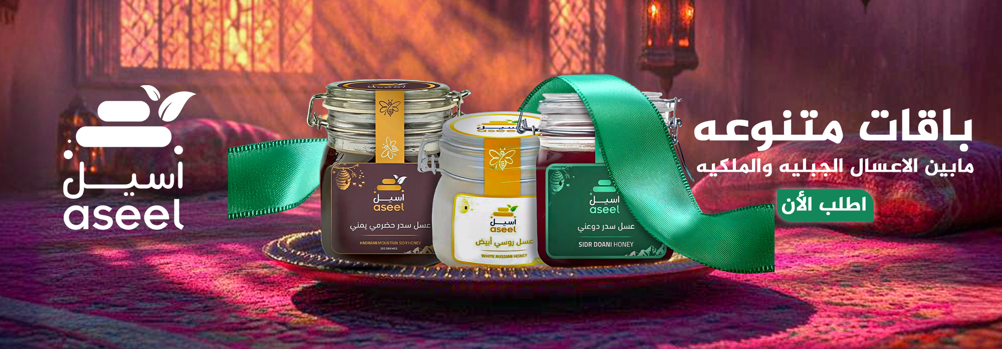 الصفحة الرئيسية