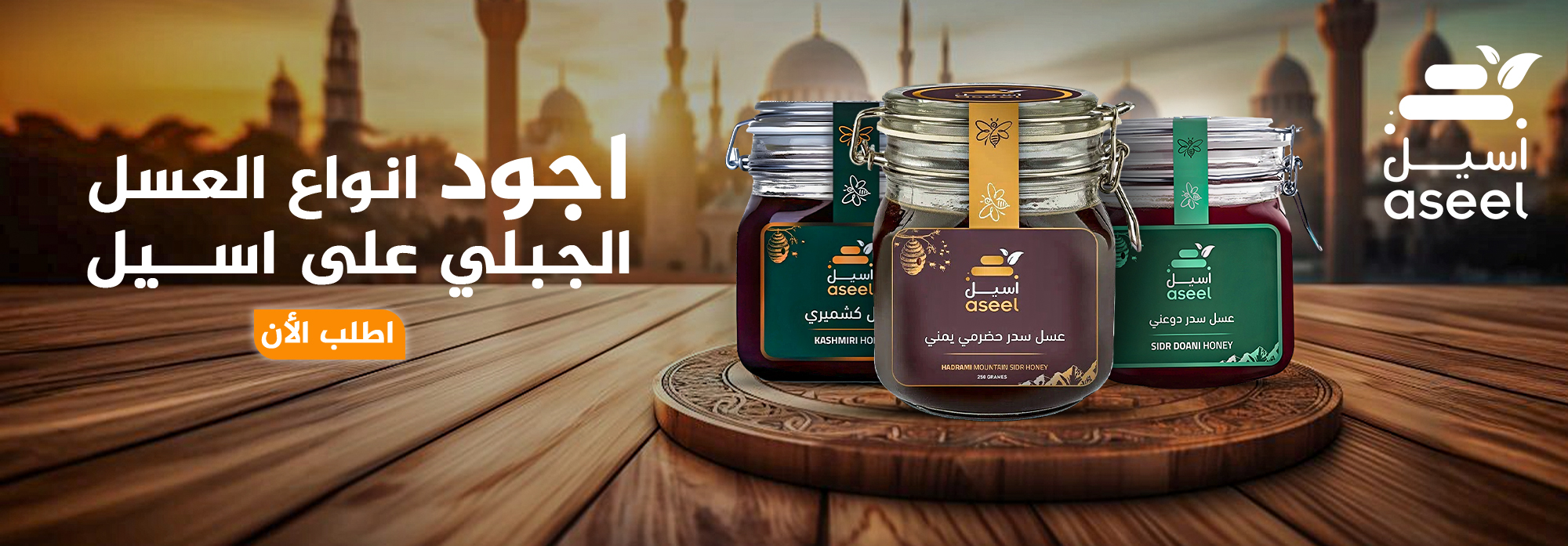 الصفحة الرئيسية