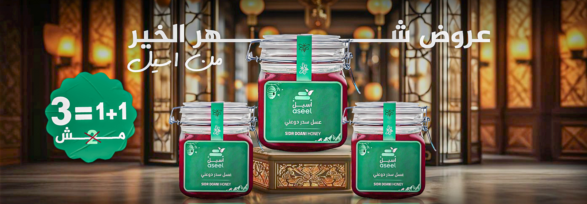 الصفحة الرئيسية