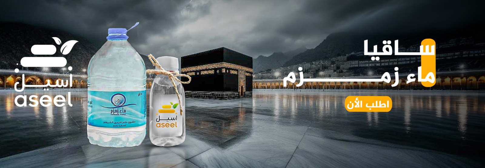 الصفحة الرئيسية