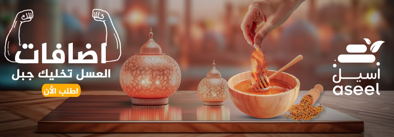 الصفحة الرئيسية