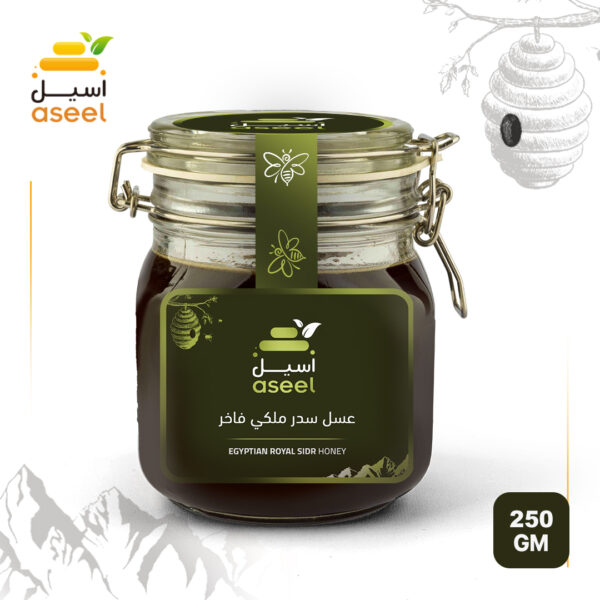 عسل سدر ملكي - 250جرام