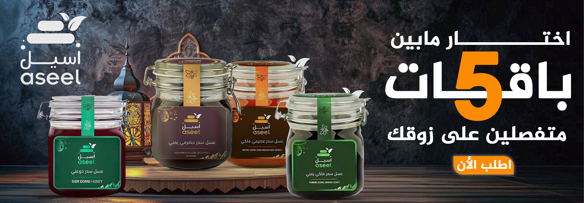 الصفحة الرئيسية
