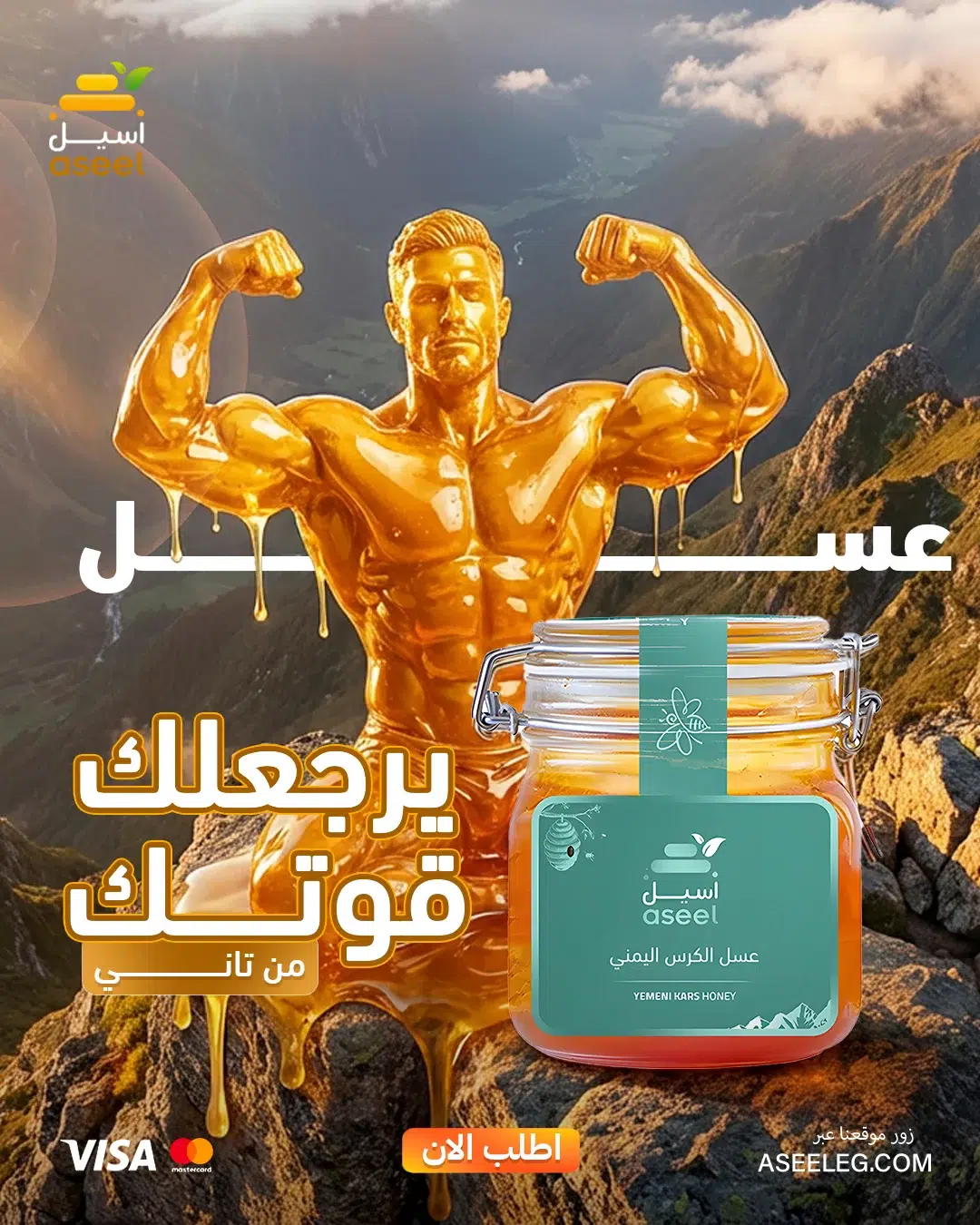 الصفحة الرئيسية