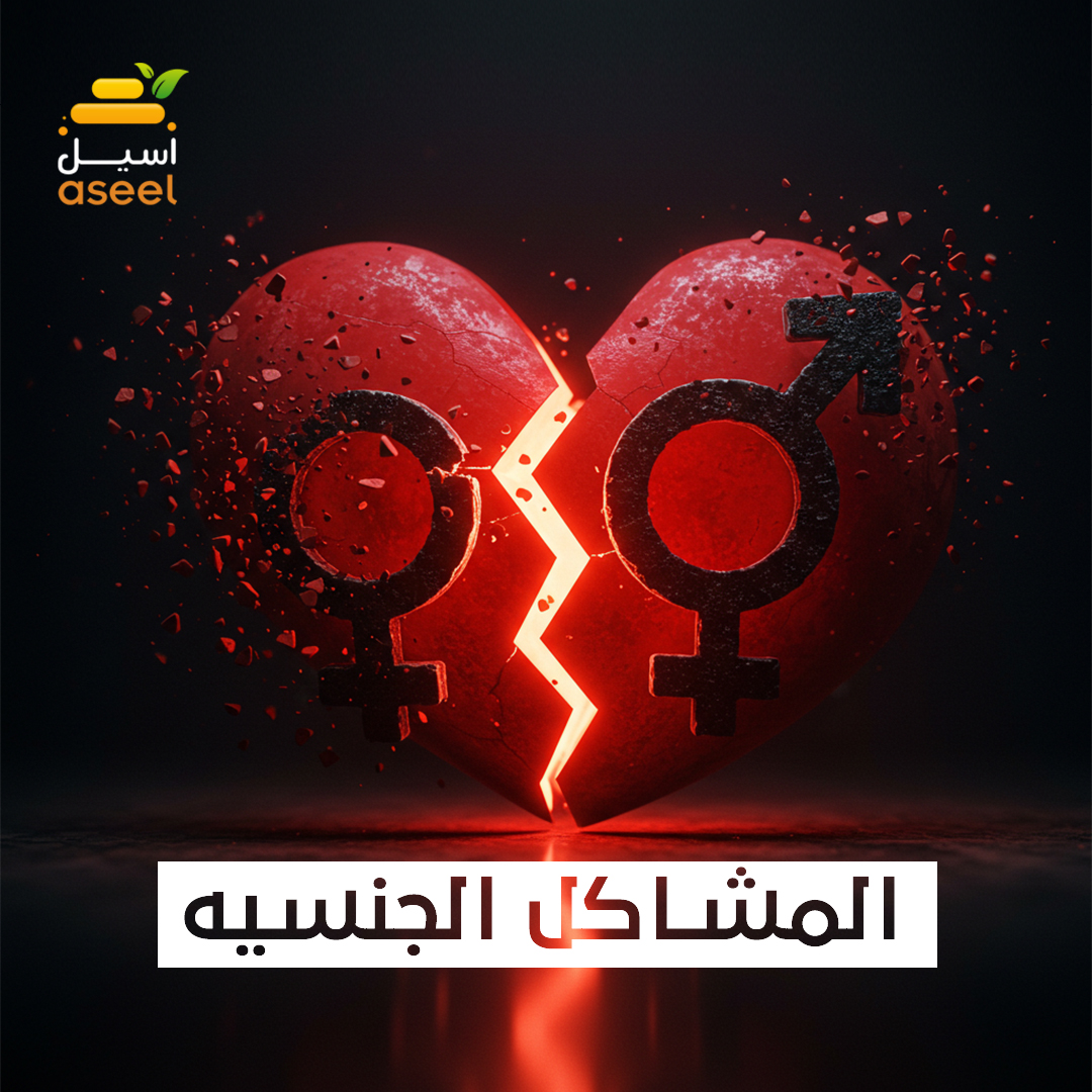 الصفحة الرئيسية