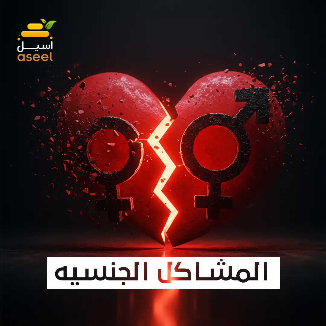 الصفحة الرئيسية
