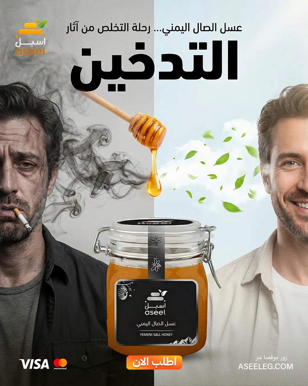 الصفحة الرئيسية