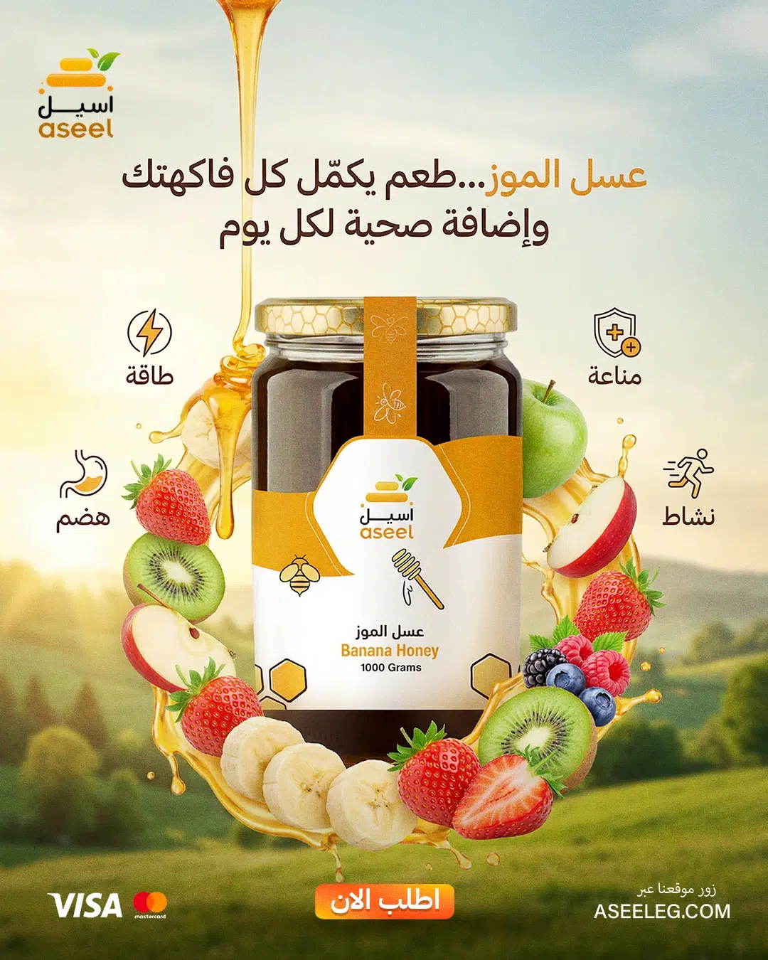الصفحة الرئيسية