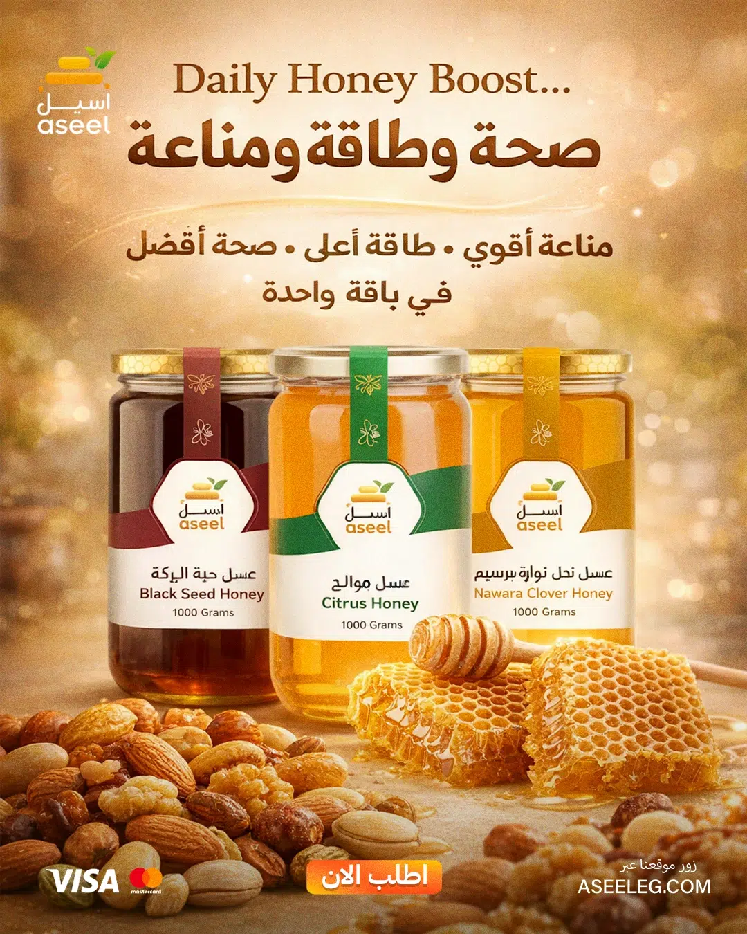الصفحة الرئيسية