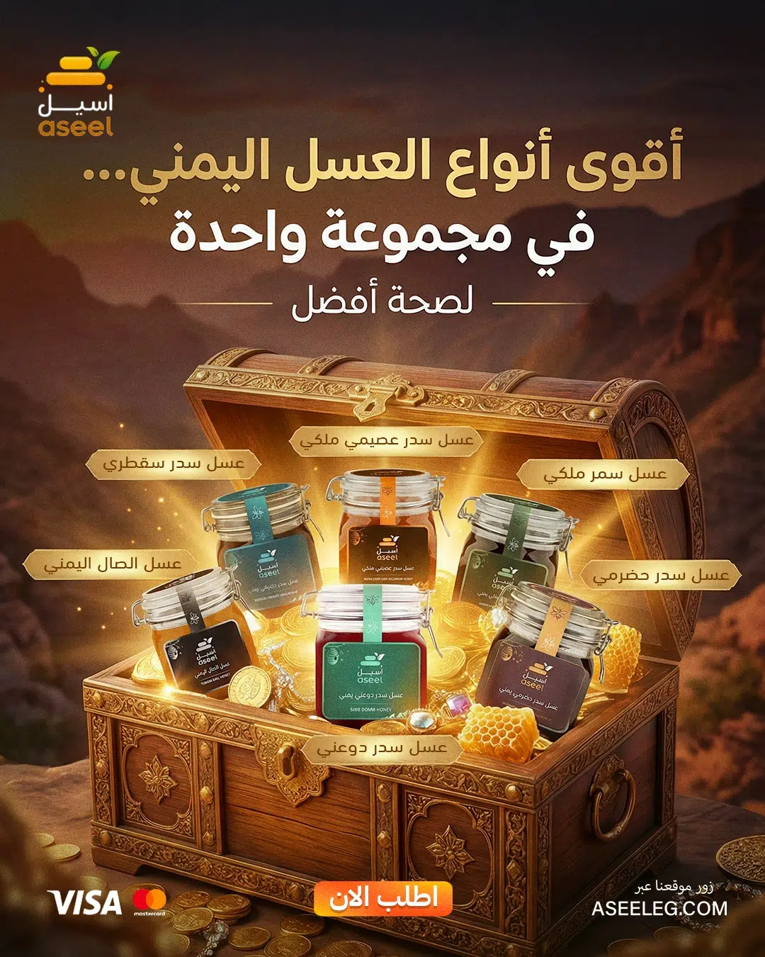 الصفحة الرئيسية